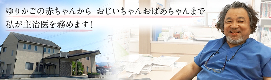 濃厚接触者の待機期間などについての写真(福岡県太宰府市)
